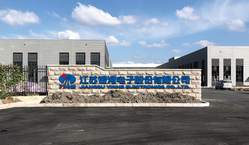 China Jiangsu GXY new energy co.,Ltd Perfil da empresa 